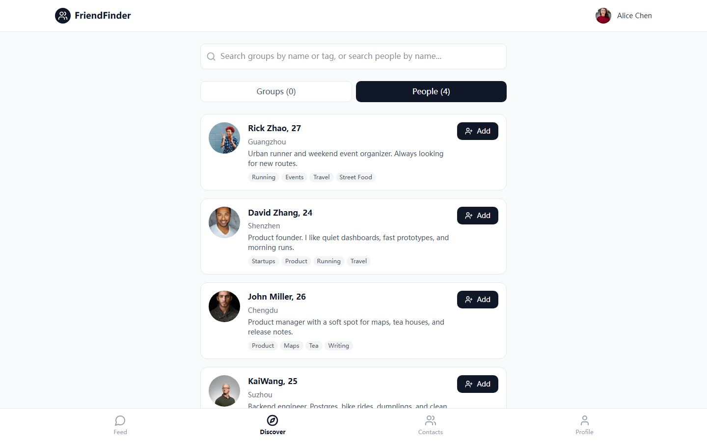 FriendFinder 发现页面截图