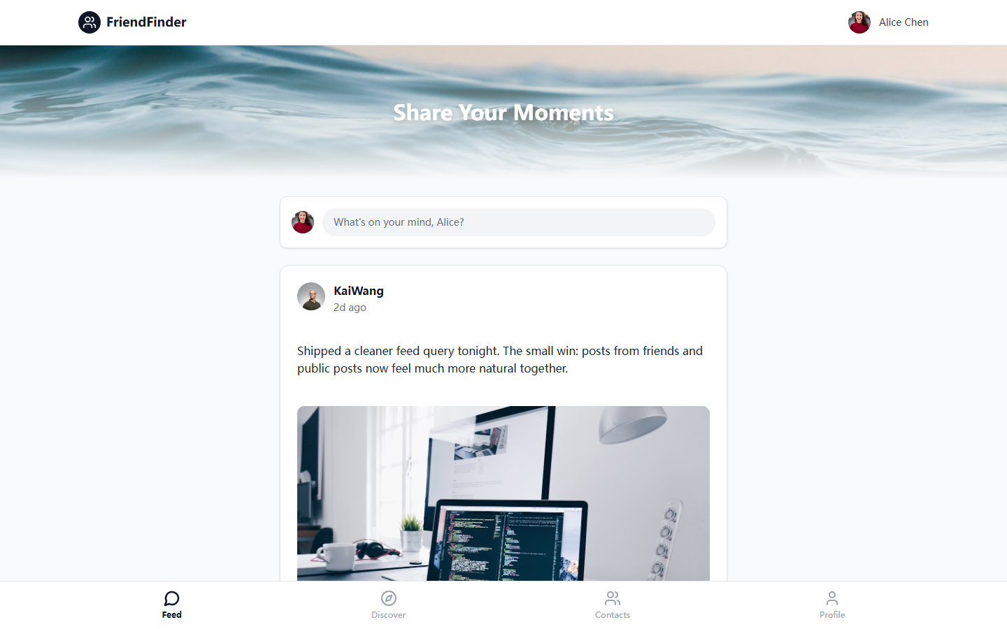 FriendFinder 动态 Feed 页面截图