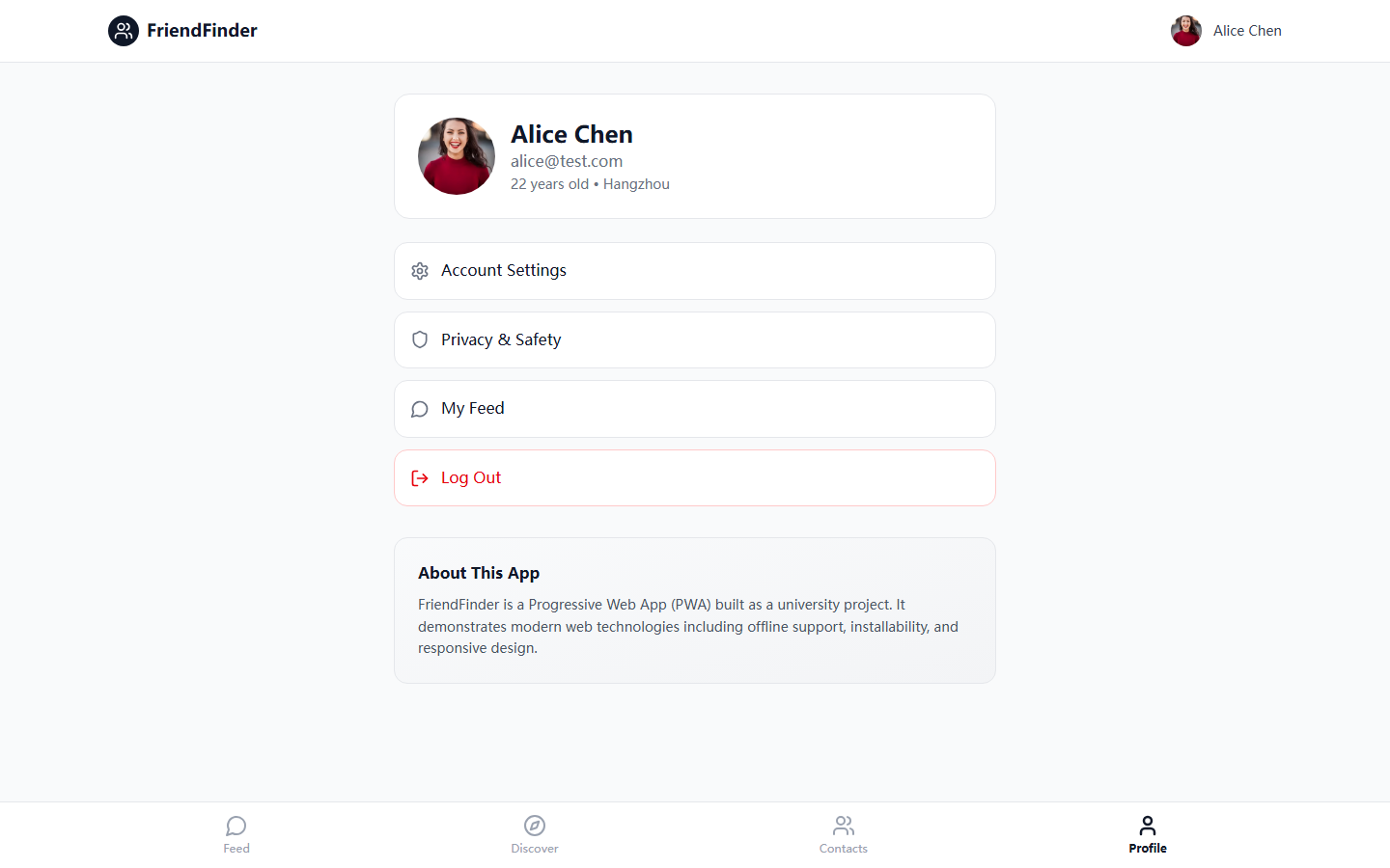 FriendFinder 个人主页截图